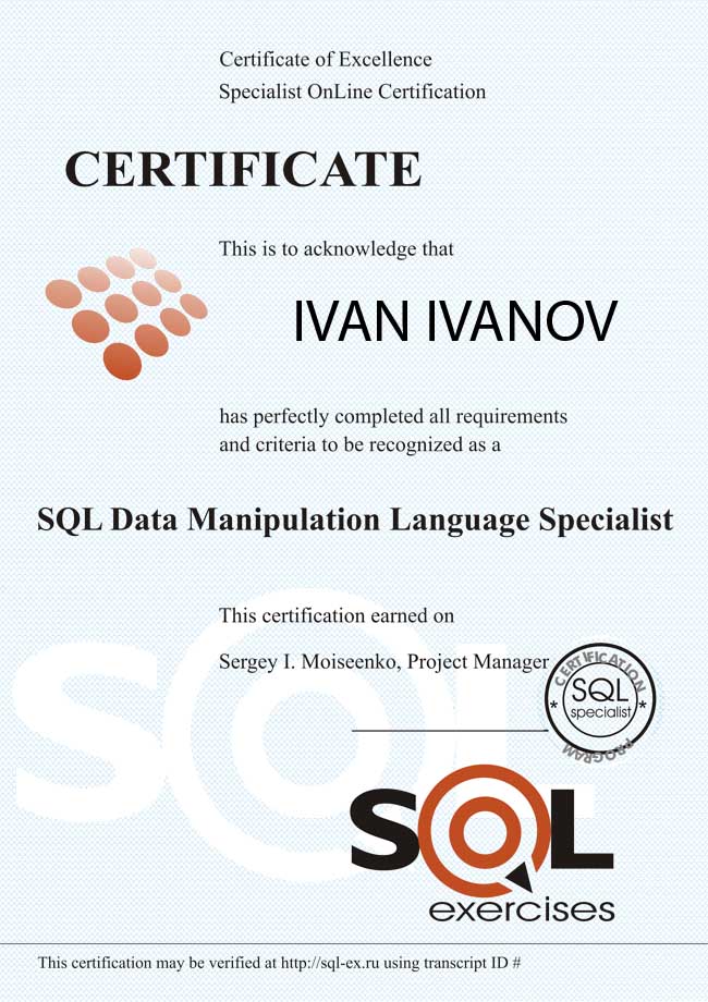 SQL Academy сертификат. SQL Certification. Language Certificate. TEFL сертификат.